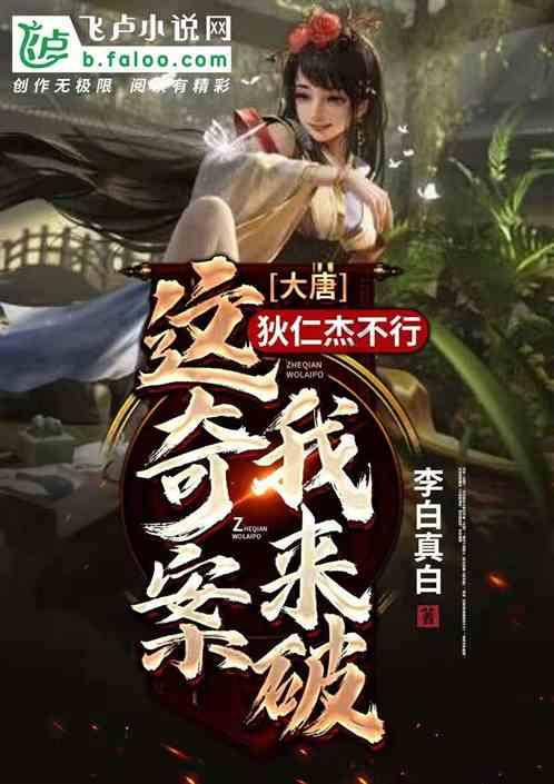 雷竞技与亚博